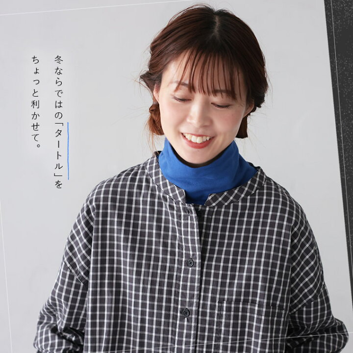 楽天市場】タートルと合わせたいモノトーンチェックなチュニック M/L 