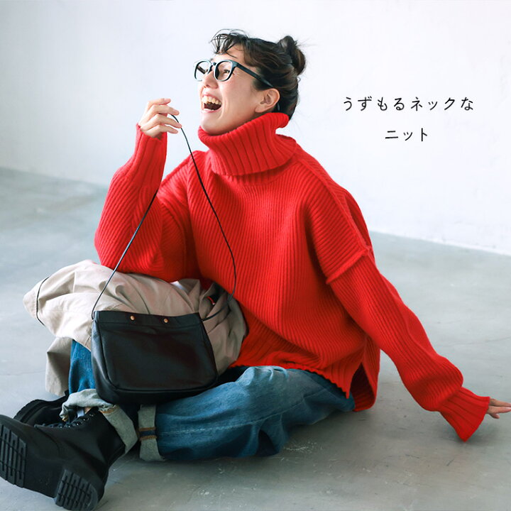 楽天市場】うずもるネックなニット M/L/LL/3L/4Lサイズ レディース 