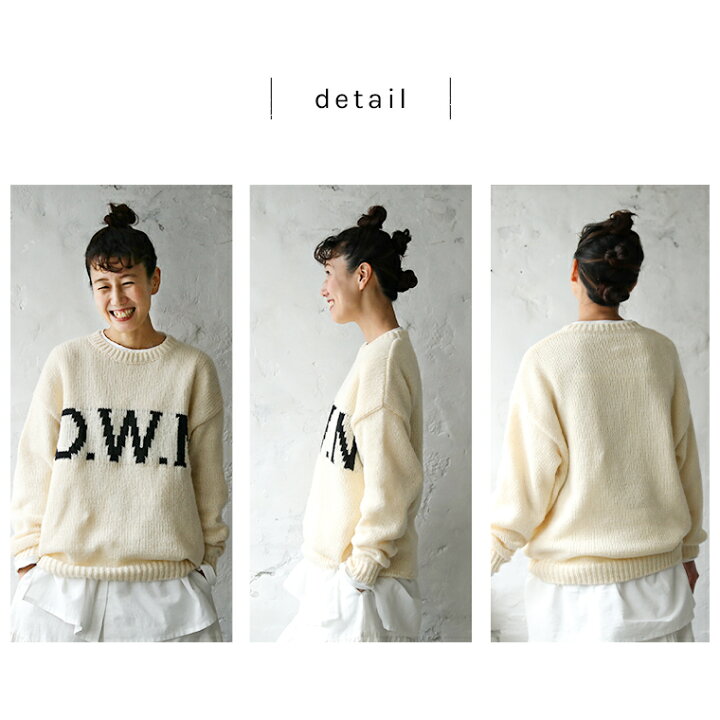 楽天市場】O.W.N O.W.Nのざっくり編みニット M/L/LL/3L/4Lサイズ 