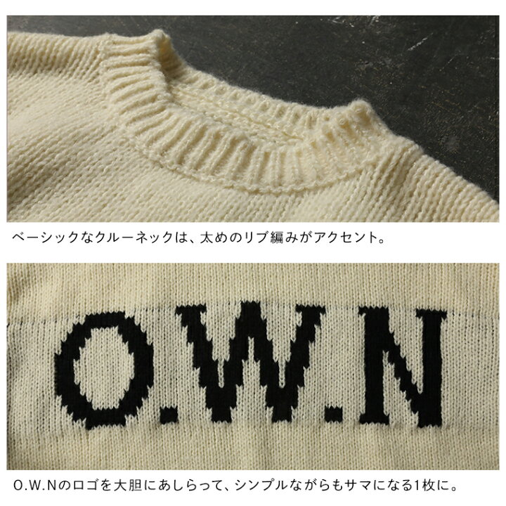 楽天市場】O.W.N O.W.Nのざっくり編みニット M/L/LL/3L/4Lサイズ 