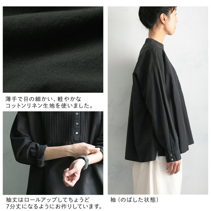 楽天市場】はちみつ堂 さらっと、おめかしブラウス M/L/LL/3L/4Lサイズ 