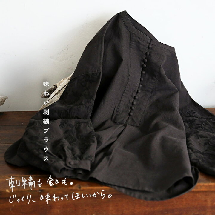 楽天市場】はちみつ堂 味わい刺繍ブラウス M/L/LL/3L/4L/5Lサイズ 
