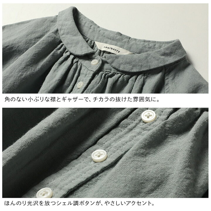 楽天市場】O.W.N 夏日和のシャツ M/L/LL/3L/4Lサイズ レディース 