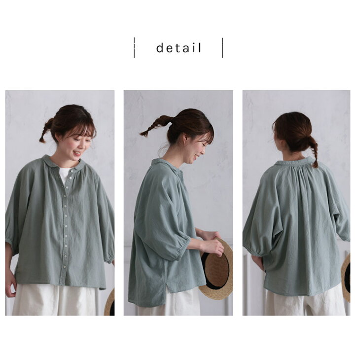 楽天市場】O.W.N 夏日和のシャツ M/L/LL/3L/4Lサイズ レディース 