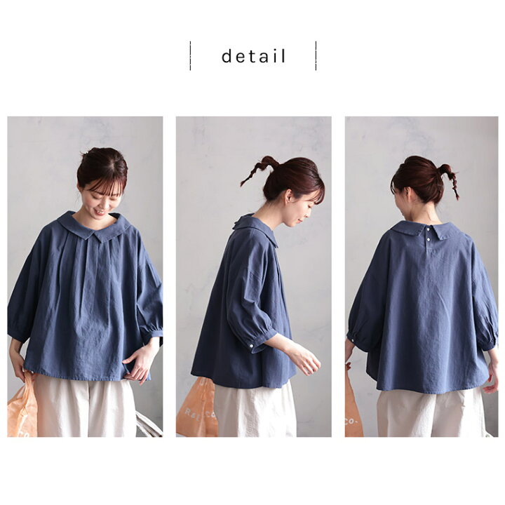 楽天市場】はちみつ堂 かさね襟のブラウス M/L/LL/3L/4L/5Lサイズ 