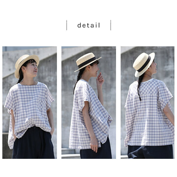 楽天市場】あしたのふく アイスグレーのチェックブラウス M/L/LL/3L/4L 