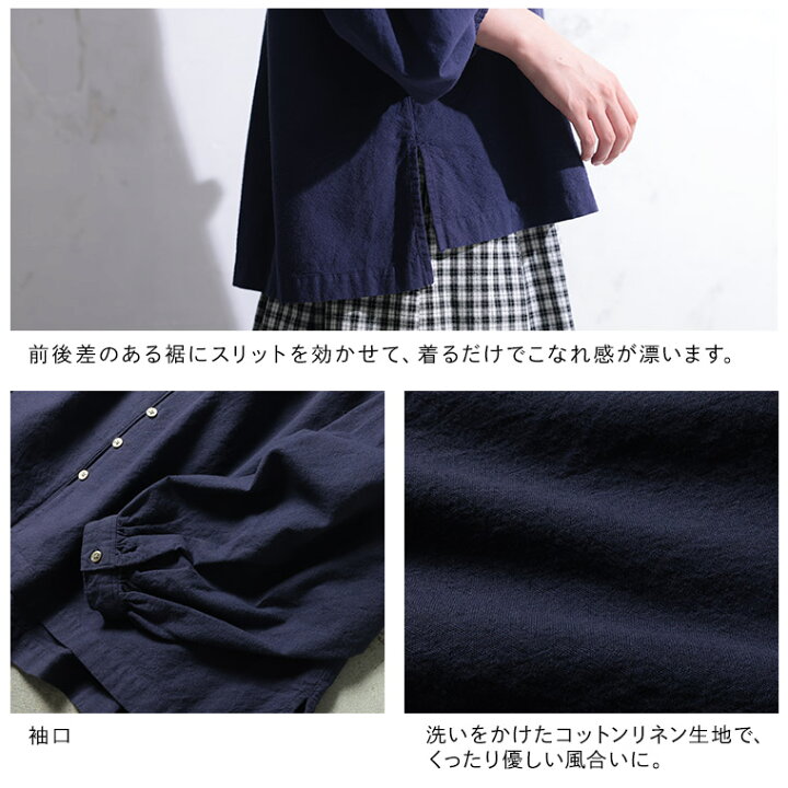 楽天市場】RaKMACKA(レックマッカ) 朝摘みブルーベリーのシャツ M/L/LL 