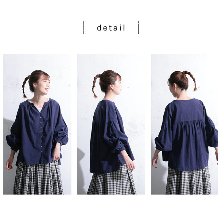 楽天市場】RaKMACKA(レックマッカ) 朝摘みブルーベリーのシャツ M/L/LL 