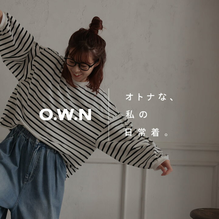 楽天市場】O.W.N たっぷり袖のボーダーカットソー M/L/LL/3L/4L/5L 