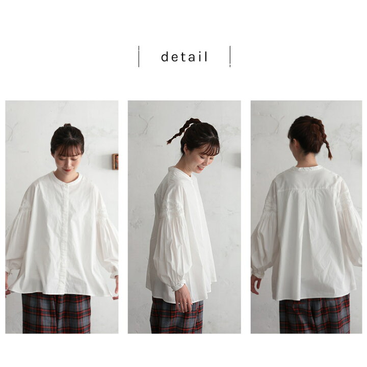 楽天市場】ふくろうと月 袖にピンタックのブラウス M/L/LL/3L/4L/5L 