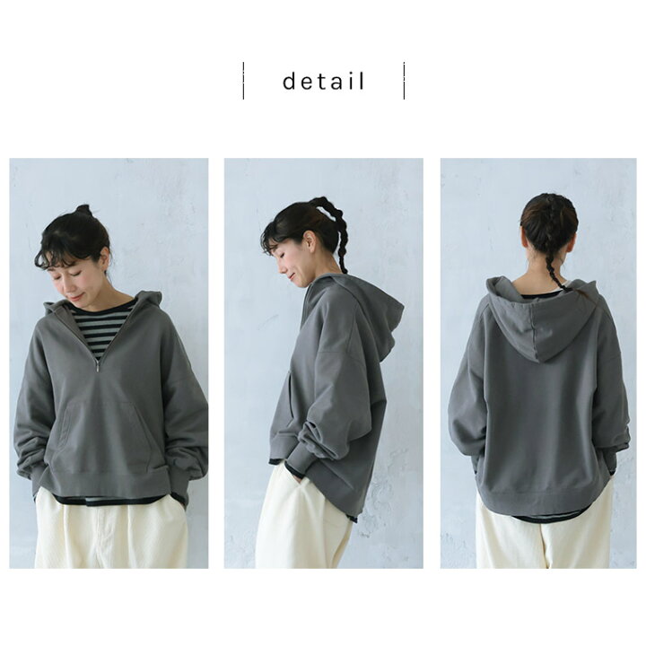 楽天市場】きまぐれハーフジップのスウェット M/L/LL/3L/4L/5Lサイズ 