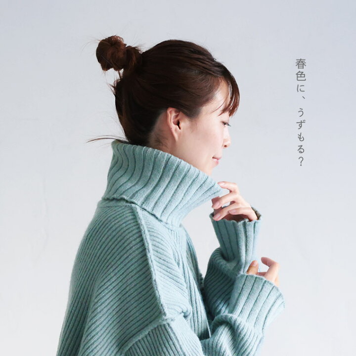 楽天市場】うずもるネックな春色ニット M/L/LL/3L/4Lサイズ レディース 