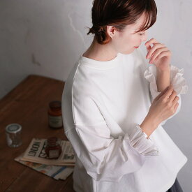 ふくろうと月 袖フリルなスウェットプルオーバー M/L/LL/3L/4L/5Lサイズ レディース/プルオーバー/スエット/裏毛/クルーネック/長袖/バルーンスリーブ/キャンディースリーブ/綿/コットン/トップス