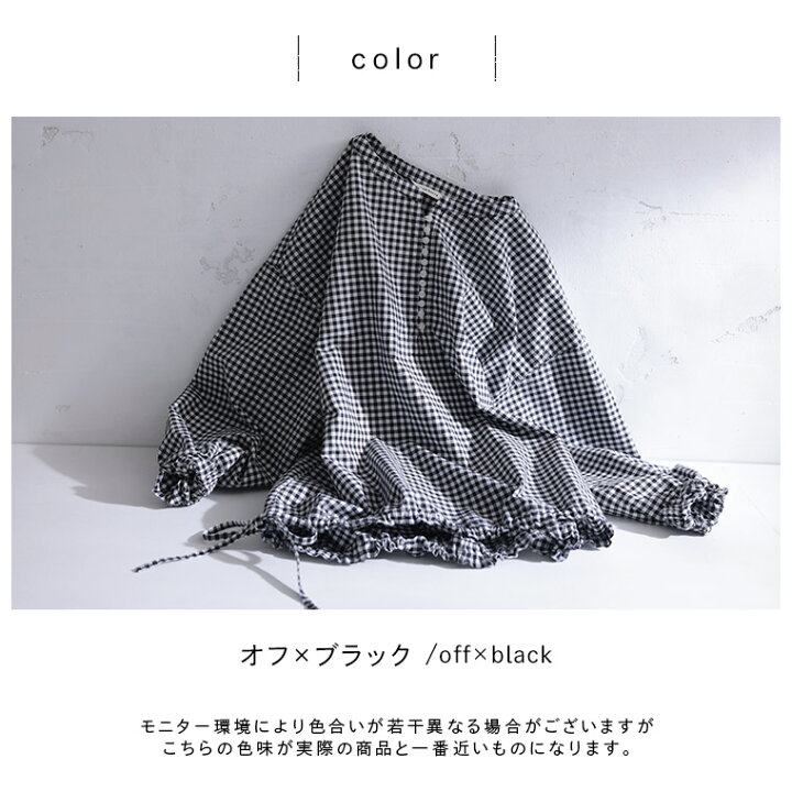 楽天市場】はちみつ堂 ふわっと、結ぶギンガムのプルオーバー M/L/LL 