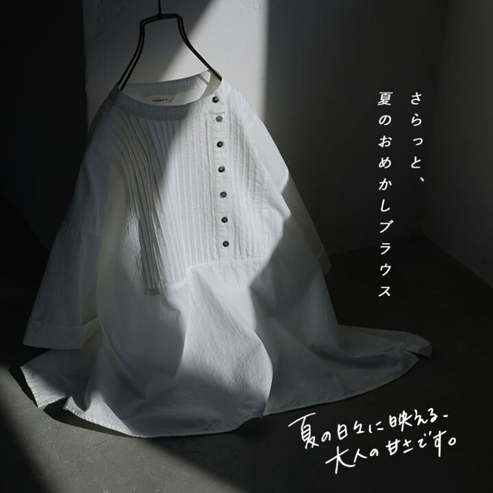 楽天市場】はちみつ堂 さらっと、夏のおめかしブラウス M/L/LL/3L/4L 