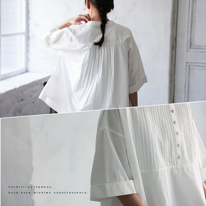 楽天市場】はちみつ堂 さらっと、夏のおめかしブラウス M/L/LL/3L/4L 
