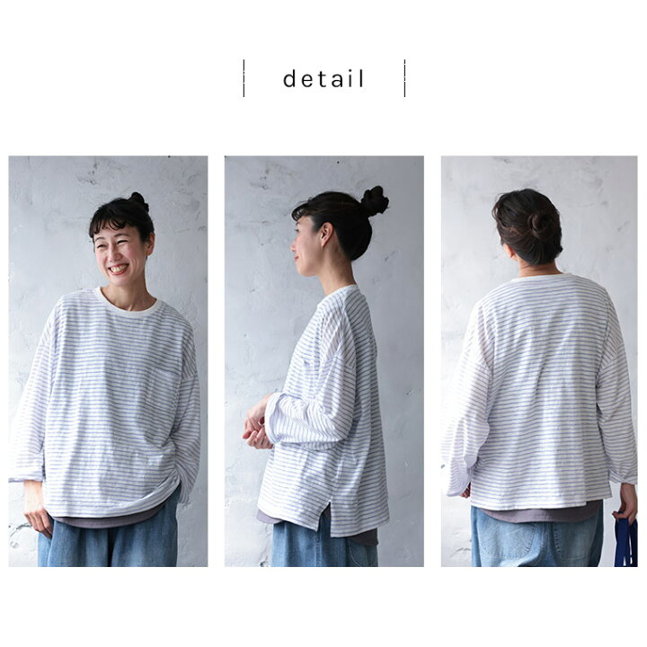 楽天市場】夏の、長袖ボーダーカットソー M/L/LL/3L/4L/5Lサイズ