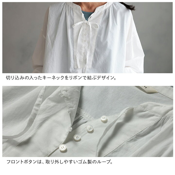 楽天市場】はちみつ堂 キャンディのブラウス M/L/LL/3L/4L/5Lサイズ 
