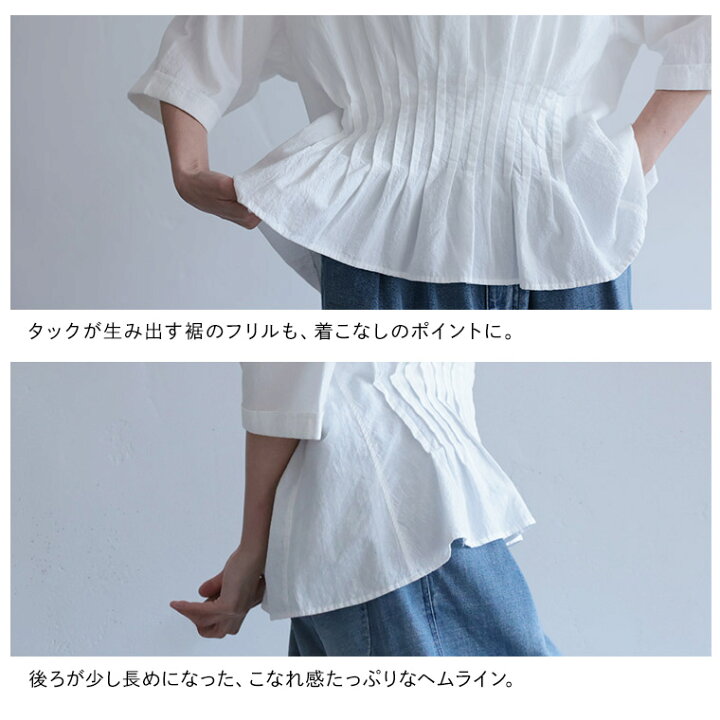 楽天市場】[me] 私のタックフリルなブラウス M/L/LL/3L/4L/5Lサイズ 