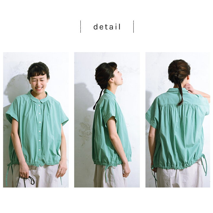 楽天市場】RaKMACKA(レックマッカ) 露草ミントのブラウス M/L/LL/3L/4L 