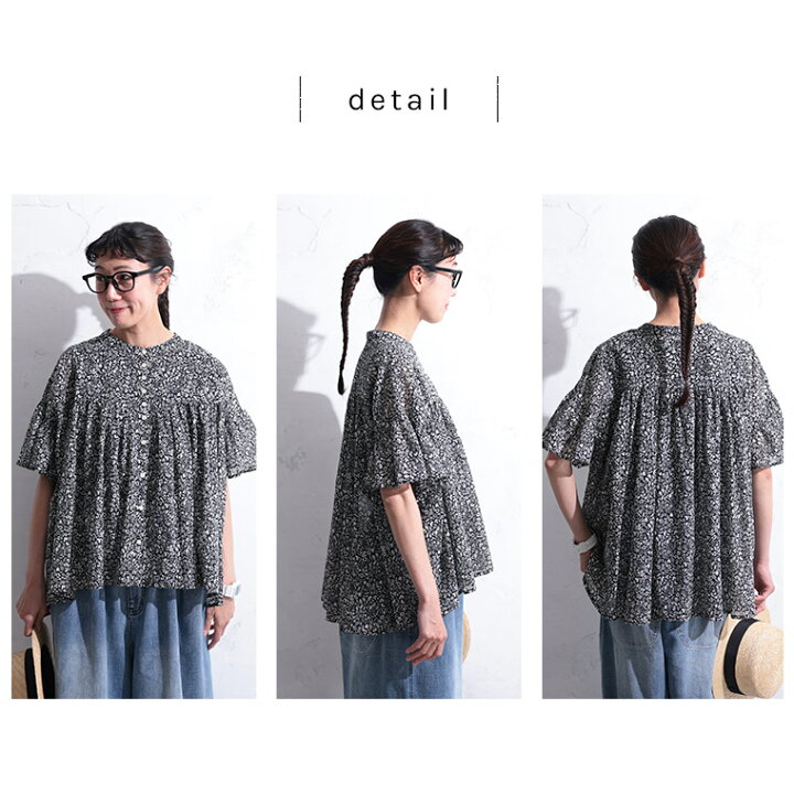 楽天市場】RaKMACKA(レックマッカ) 北欧の森ブラウス M/L/LL/3L/4L/5L 