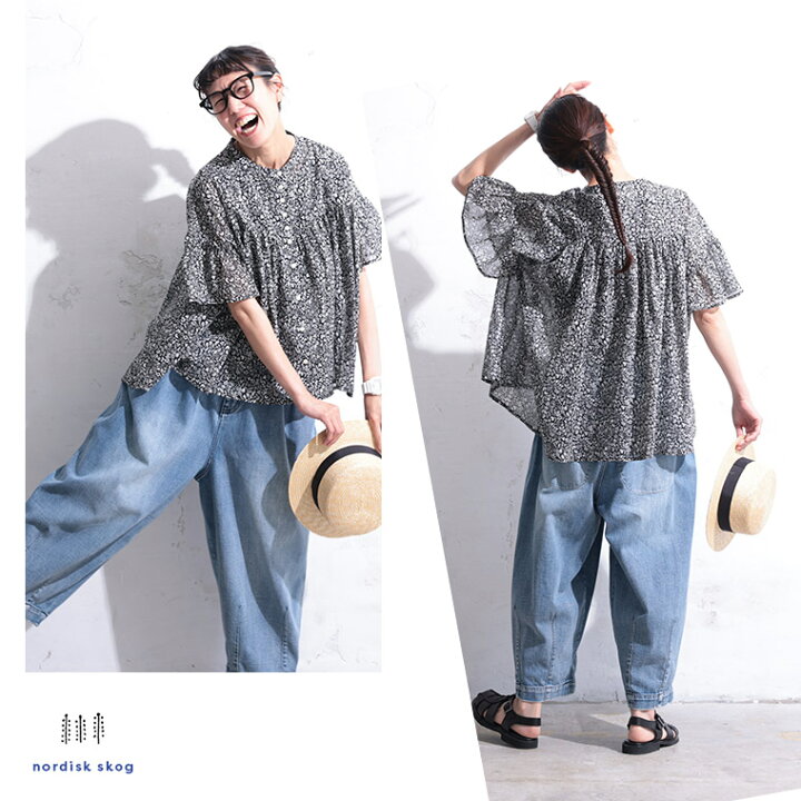 楽天市場】RaKMACKA(レックマッカ) 北欧の森ブラウス M/L/LL/3L/4L/5L 