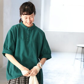 O.W.N ブルーグリーンなちいさな襟のブラウス M/L/LL/3L/4L/5Lサイズ レディース/シャツ/プルオーバー/五分袖/5分袖/半袖/麻混/リネン混/トップス