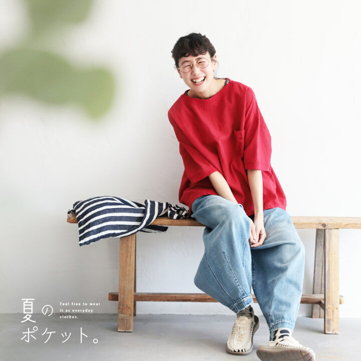 楽天市場】夏の「あかい」ポケットプルオーバー M/L/LL/3L/4L/5Lサイズ 