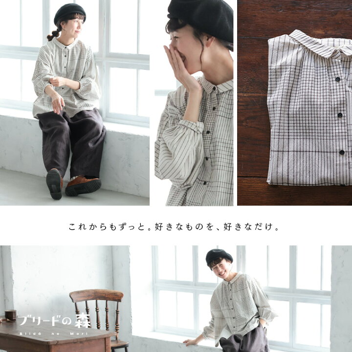楽天市場】ブリードの森 ポルカチェックのブラウス M/L/LL/3L/4L/5L 
