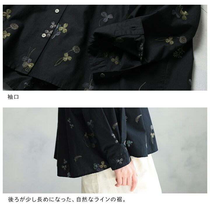 楽天市場】ちいさな花とクローバーのブラウス M/L/LL/3L/4L/5Lサイズ
