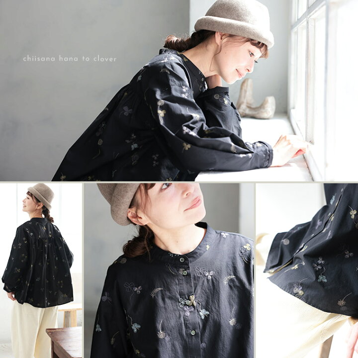 楽天市場】ちいさな花とクローバーのブラウス M/L/LL/3L/4L/5Lサイズ 