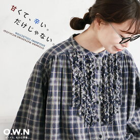 O.W.N チェックなフリルブラウス M/L/LL/3L/4L/5Lサイズ レディース/シャツ/長袖/パフスリーブ/バルーンスリーブ/ノーカラー/バンドカラー/トップス