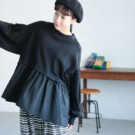 ［me］ 私のハーモニーなニットプルオーバー M/L/LL/3L/4L/5Lサイズ レディース/ブラウス/長袖/パフスリーブ/バルーンスリーブ/異素材/フレア/トップス