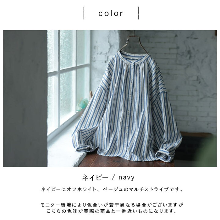 楽天市場】はちみつ堂 あまからレシピのブラウス M/L/LL/3L/4L/5L 