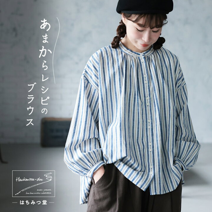 楽天市場】はちみつ堂 あまからレシピのブラウス M/L/LL/3L/4L/5L 