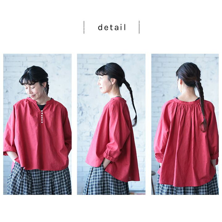 楽天市場】はちみつ堂 いちじくジャムのブラウス M/L/LL/3L/4L/5L 