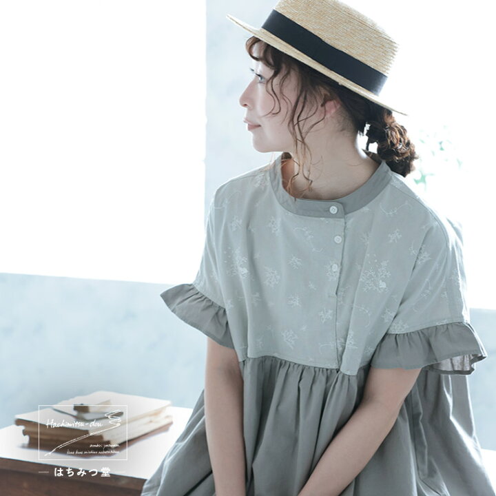楽天市場】はちみつ堂 若草摘みのブラウス M/L/LL/3L/4L/5Lサイズ 