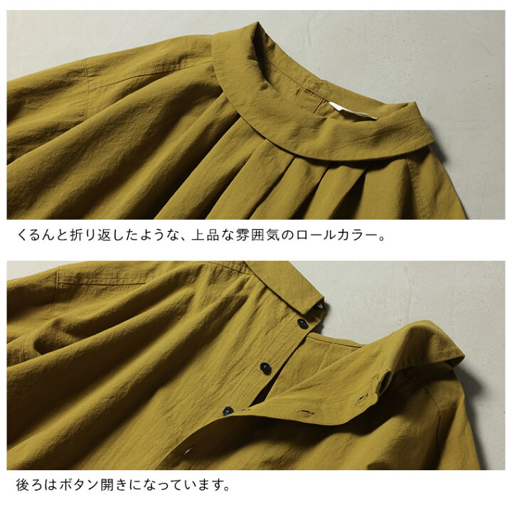 楽天市場】はちみつ堂 ナツメグのブラウス M/L/LL/3L/4L/5Lサイズ 