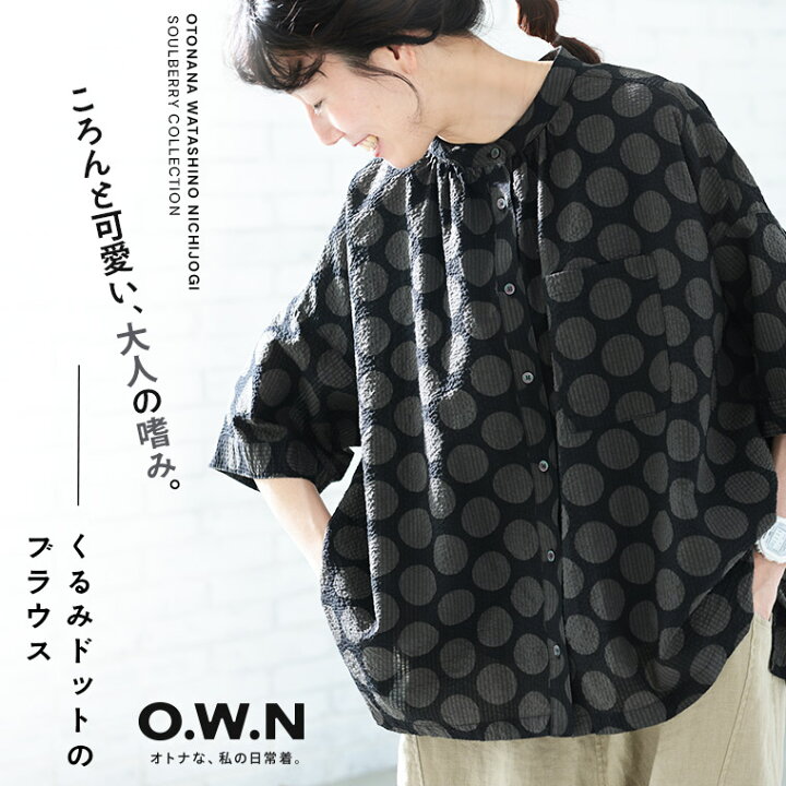 楽天市場】O.W.N くるみドットのブラウス M/L/LL/3L/4L/5Lサイズ 