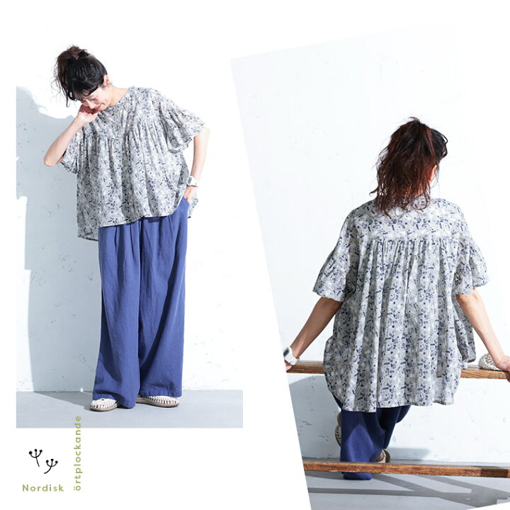 楽天市場】RaKMACKA(レックマッカ) 北欧のハーブ摘みブラウス M/L/LL 