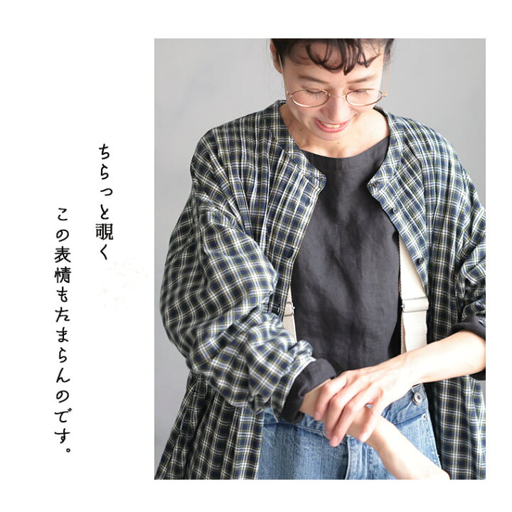 soulberryの、きほんの服 │【本店】soulberry(ソウルベリー) 新品タグ 
