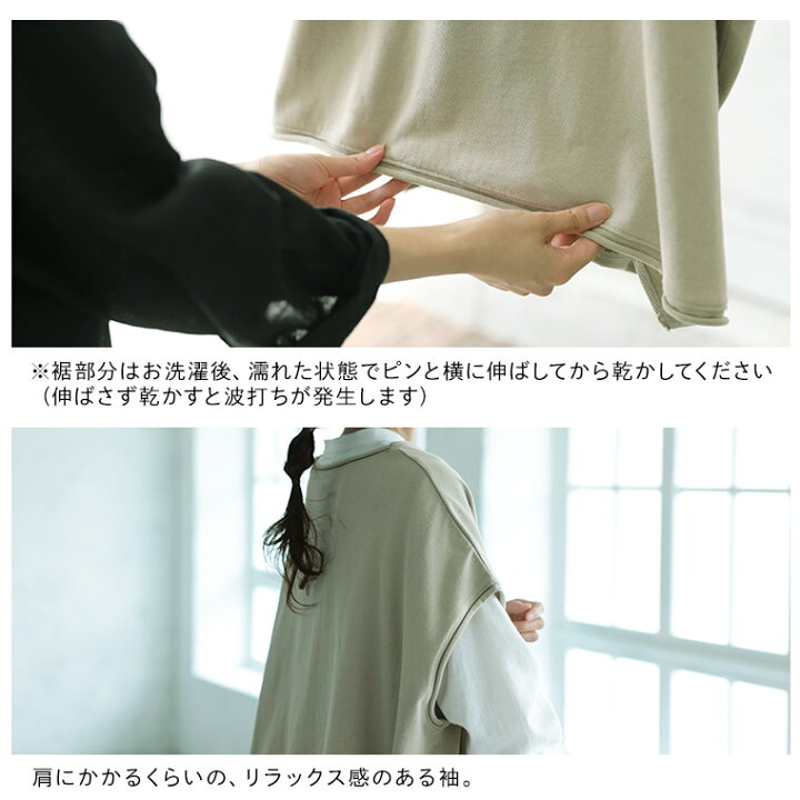楽天市場】あたりまえベスト M/L/LL/3L/4L/5Lサイズ レディース/プル 