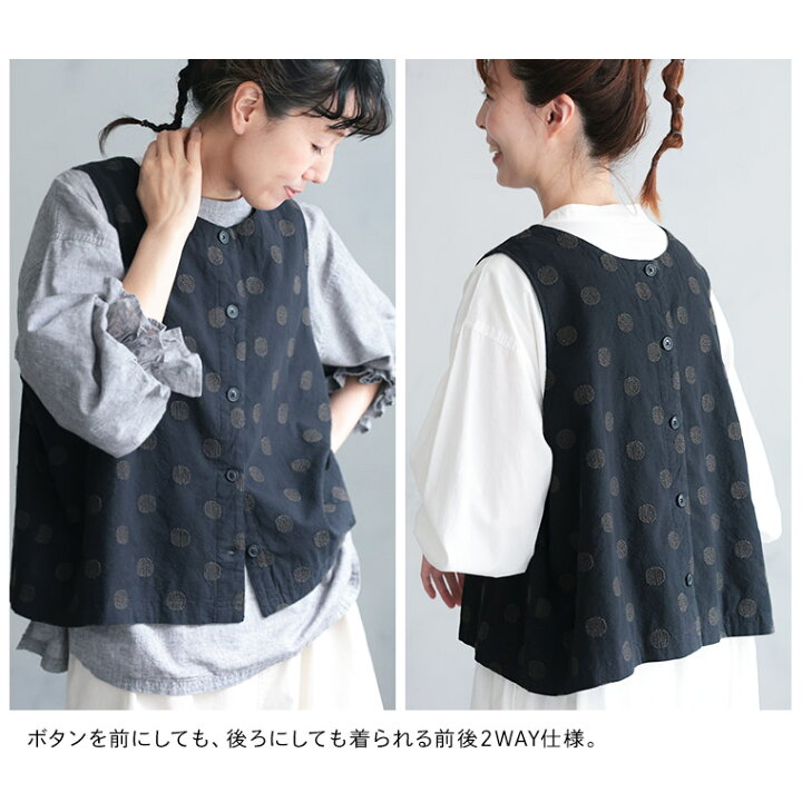 楽天市場】O.W.N モノトーンなドット刺繍ベスト M/L/LL/3L/4L/5Lサイズ 