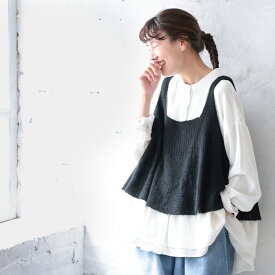 ビスチェみたいなニットのベスト M/L/LL/3L/4L/5Lサイズ レディース/ニットベスト/ノースリーブ/キャミソール/フレア/Aライン/モヘア混/毛混/ウール混/トップス