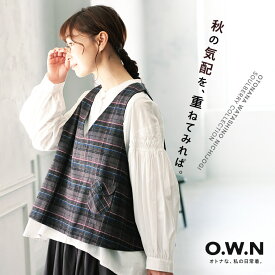 O.W.N 秋の気配を重ねるベスト M/L/LL/3L/4L/5Lサイズ レディース/プルオーバー/ノースリーブ/Vネック/リネン混/麻混/チェック/トップス