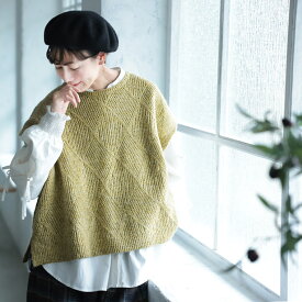 秋が、あか抜けるベスト M/L/LL/3L/4L/5Lサイズ レディース/ニットベスト/ノースリーブ/フレンチスリーブ/クルーネック/透かし編み/ウール混/毛混/トップス