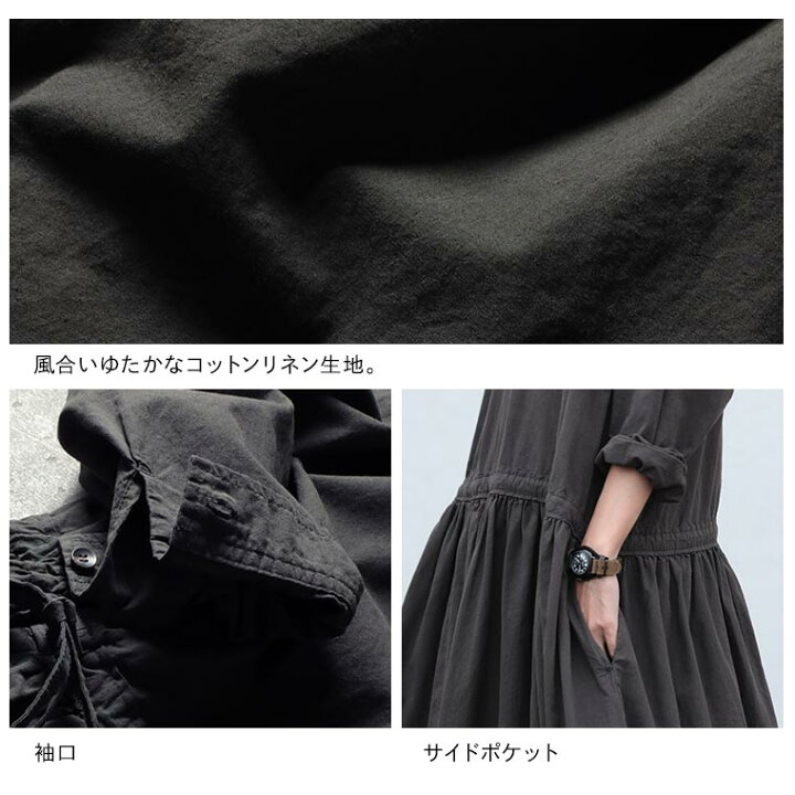 楽天市場】袖まくりしたくなるワンピース M/L/LL/3L/4Lサイズ  