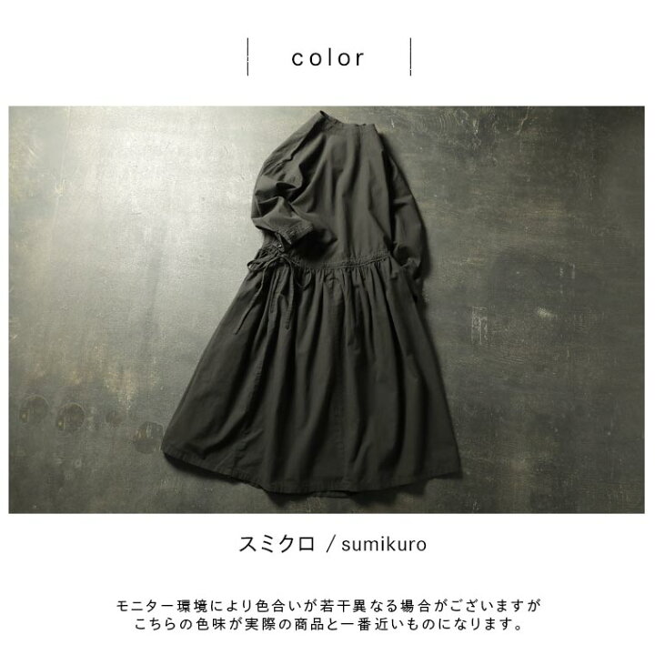 楽天市場】袖まくりしたくなるワンピース M/L/LL/3L/4Lサイズ  