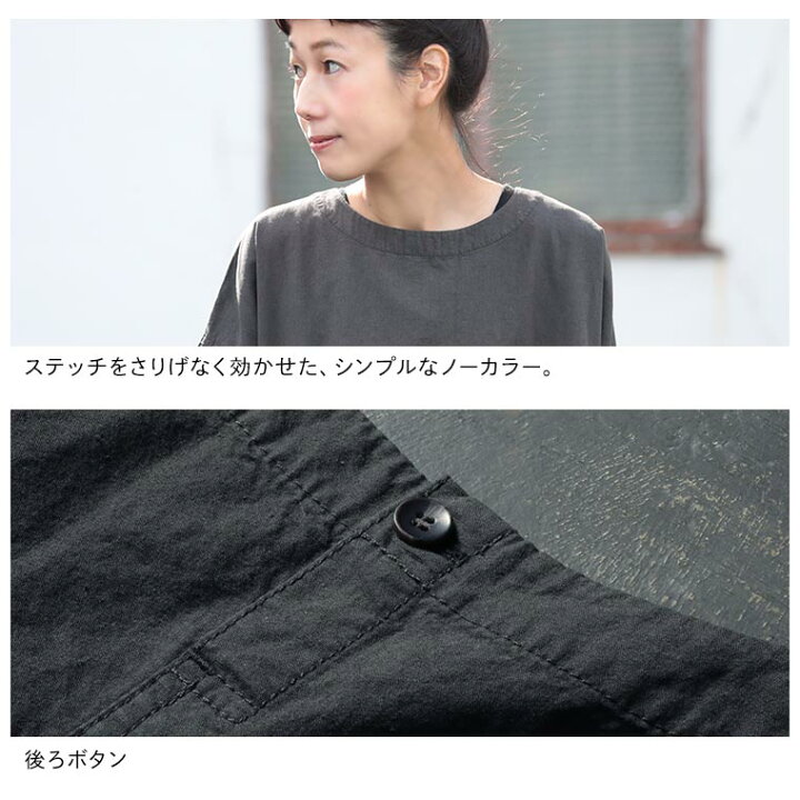 楽天市場】袖まくりしたくなるワンピース M/L/LL/3L/4Lサイズ  