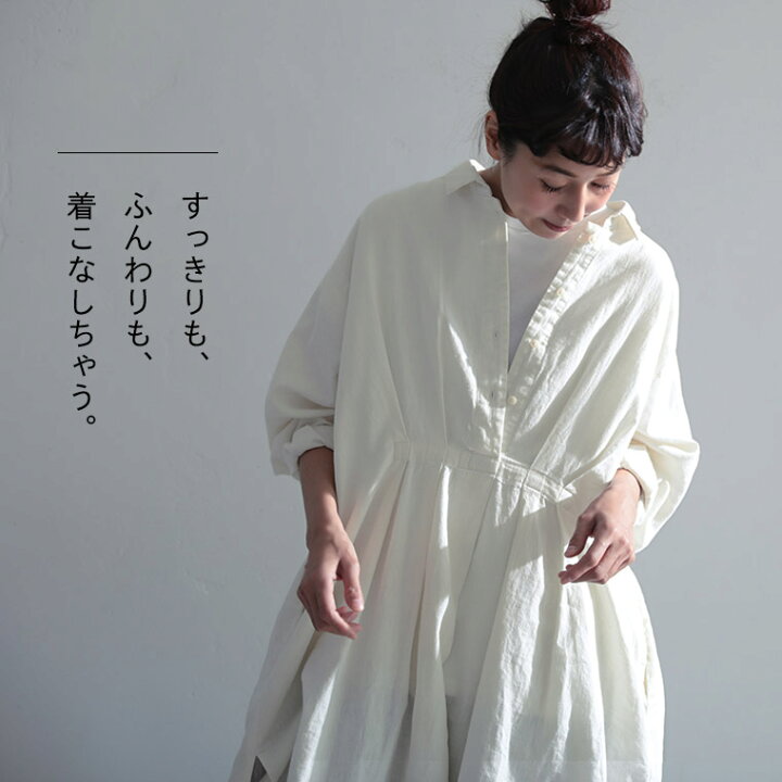 楽天市場】フロントプリーツチュニック M/L/LL/3L/4Lサイズ レディース  
